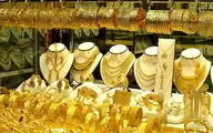 چرا قیمت طلا و سکه در بازار افزایشی است؟