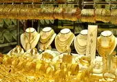 قیمت طلا و سکه در بازار تهران چند؟ (۹۹/۰۵/۱۳)