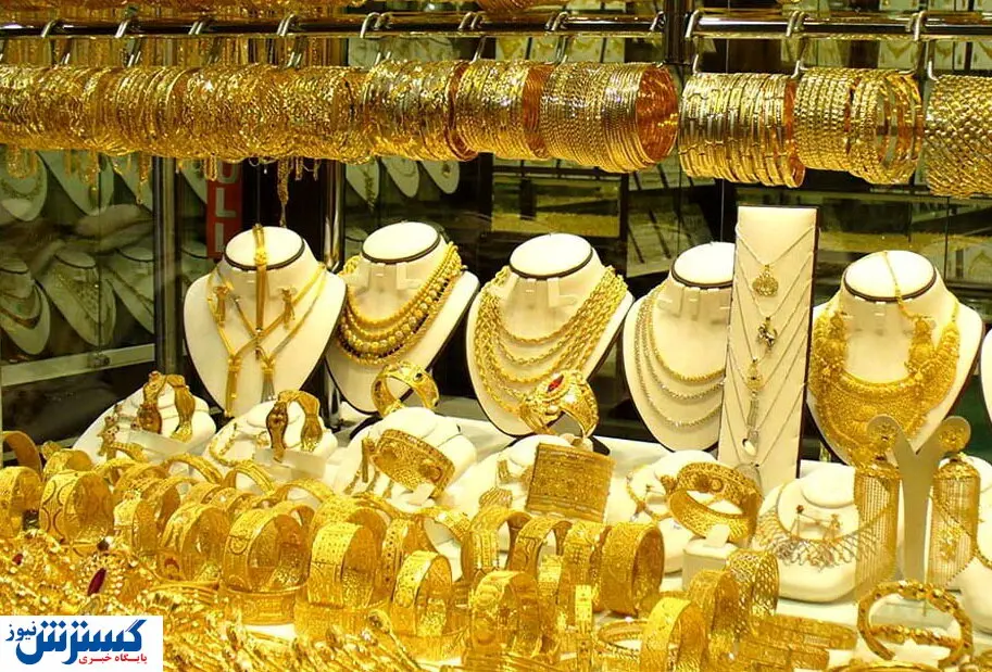 توصیه جدی به خریداران طلا