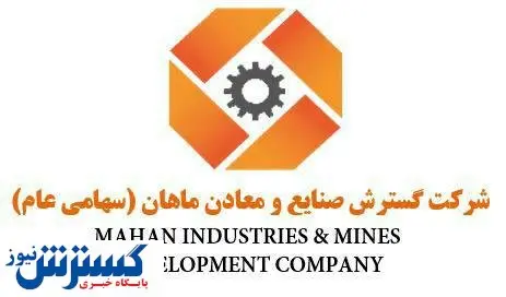 توسعه رفتارها و بهبود محیط کار، از عوامل اصلی تحقق جهش تولید هستند