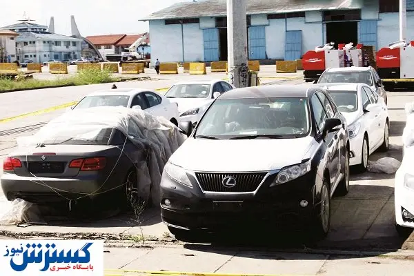 ریشوقیچی در دست دولت است