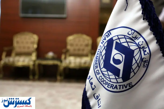 مهلت ارسال مقاله به دومین همایش ملی اقتصاد تعاونی تمدید شد