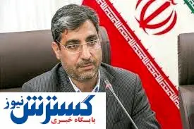 چه طرحهای صنعتی در دهه فجر افتتاح میشود؟