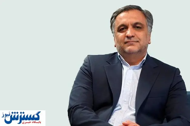 انتصابی جدید در شرکت ملی مس