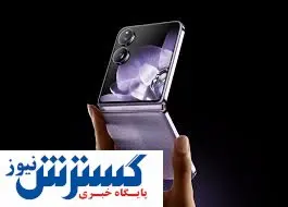 زمان عرضه شیائومی میکس فلیپ ۲ مشخص شد + عکس