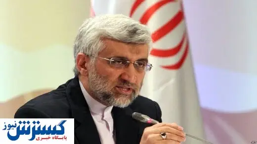 ماجرای طرح وان جلیلی | منتظر حذف یارانه باشیم؟