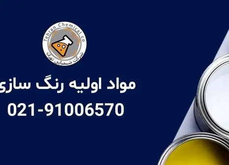 هزینه پخت خورشت فسنجان/ با گوشت بهتر است یا مرغ؟