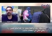 باکو با ایران وارد جنگ می‌شود؟ + فیلم