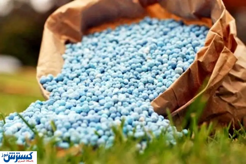 سد راه عرضه کودهای معدنی چیست؟