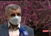 بیمارستان ‌های تهران در حالت آماده باش! + آخرین آمار کرونا