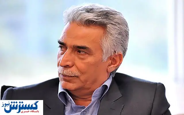 بهرامن از خانه معدن رفت