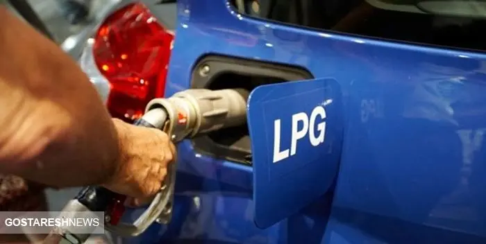 LPG رسما به سبد سوخت کشور اضافه شد