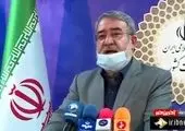 وعده دولت برای تامین کالاهای اساسی + فیلم