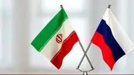 آغاز  نشست کارگروه‌های نفت و گاز ایران و روسیه