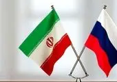حمایت وزارت نفت برای توسعه روابط ایران و روسیه