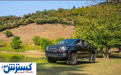 طرح فروش پیکاپ آمیکو آسنا 244M به مناسبت عید سعید فطر