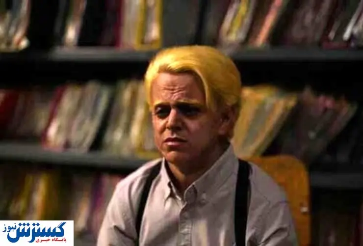 چهره متفاوت بازیگر جوان «عمو پورنگ»