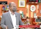 کل‌کل سرمربی و مدافع پرسپولیس در تیم ملی با جرزنی! / فیلم