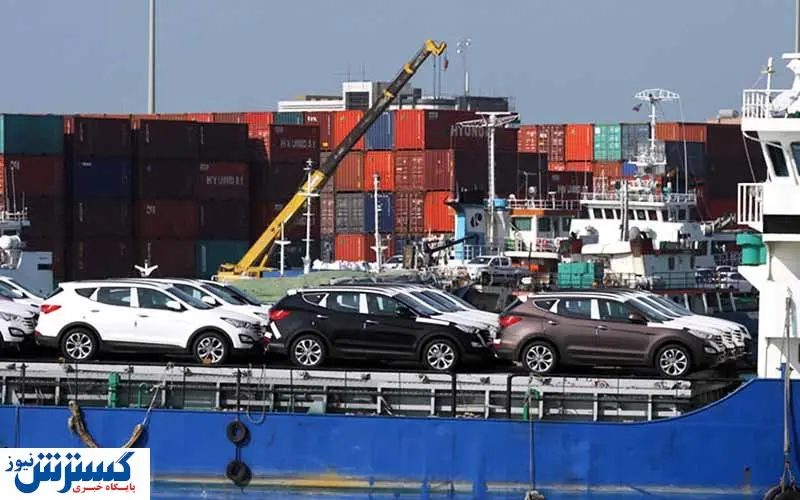 زنجیر واردات پاره شد؛ خودرو به برزخ رفت