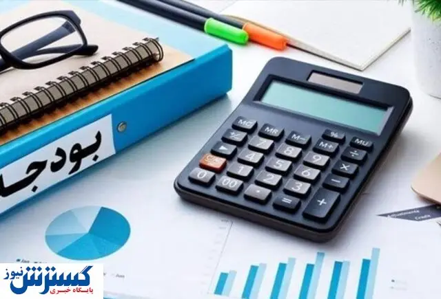 بودجه سازمان زیباسازی صرف چه چیزی میشود؟ /سیمای شهر زیبا نیست