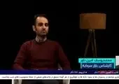 شکوفه دادن درختان بادام در دل زمستان + فیلم