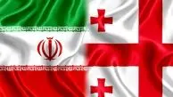 قفل تجارت ایران و گرجستان!