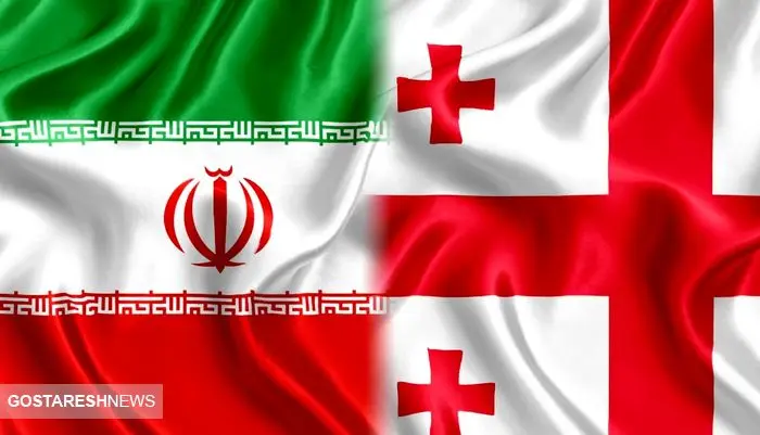 قفل تجارت ایران و گرجستان!