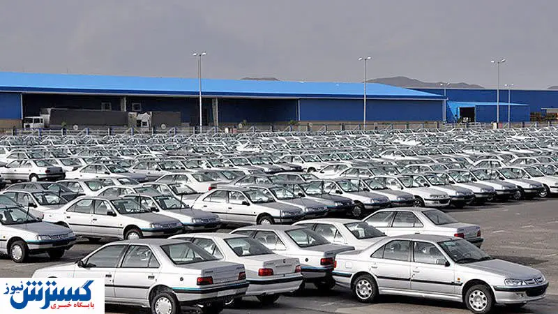 برنامه جدید ثبتنام خودرو از کِی اجرا میشود؟