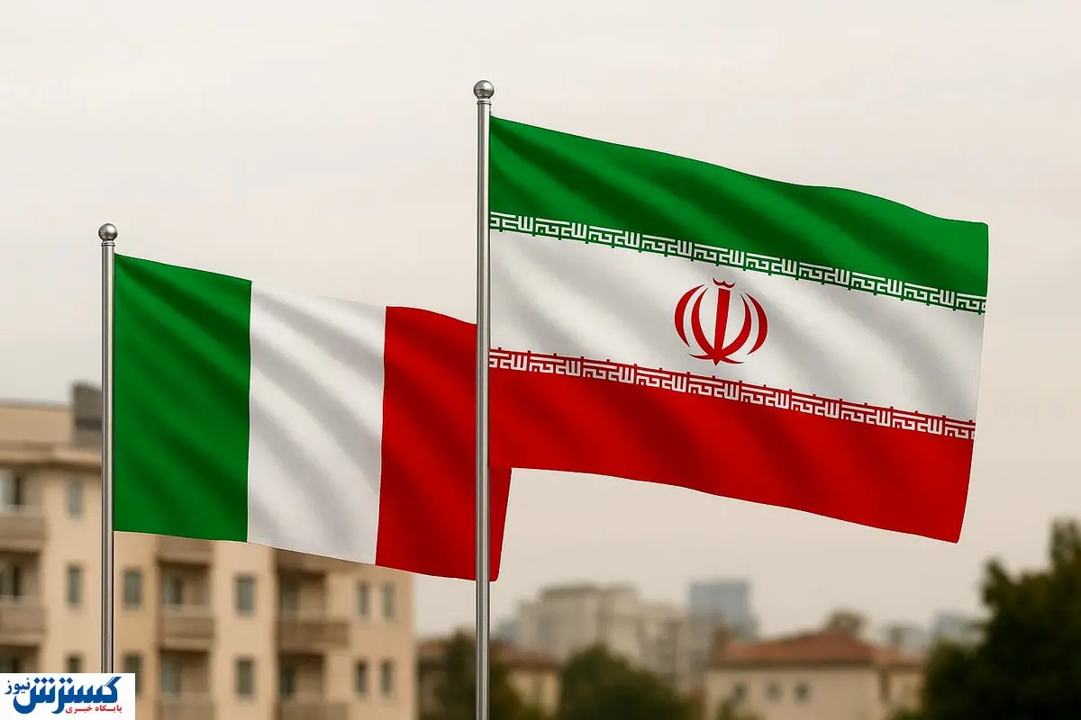تیر خلاص دوست اروپایی آمریکا به ایران؛ اقتصاد ایران در آستانه سقوط قرار گرفت