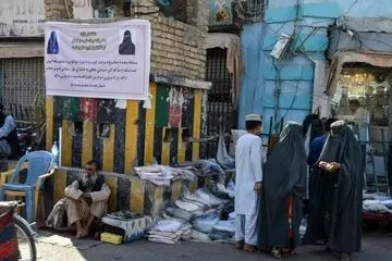 ۴ فرصت طلایی سرمایه‌گذاری که هیچ‌کس نباید از دست بدهد! 