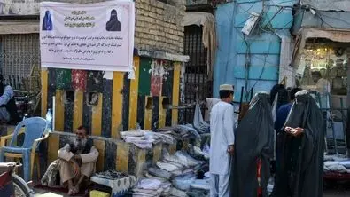 ۴ فرصت طلایی سرمایه‌گذاری که هیچ‌کس نباید از دست بدهد! 