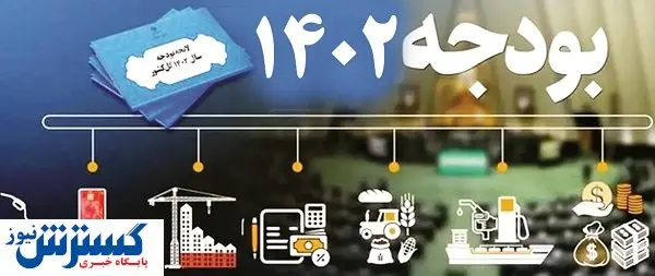تورم کمر اقتصاد خانوار را خواهد شکست