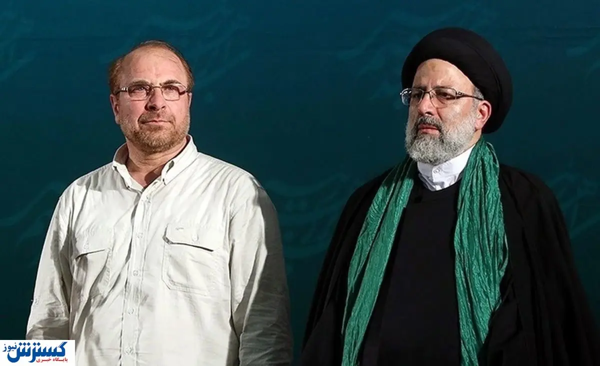 قالیباف: با آمدن رییسی، نامزد نمی شوم