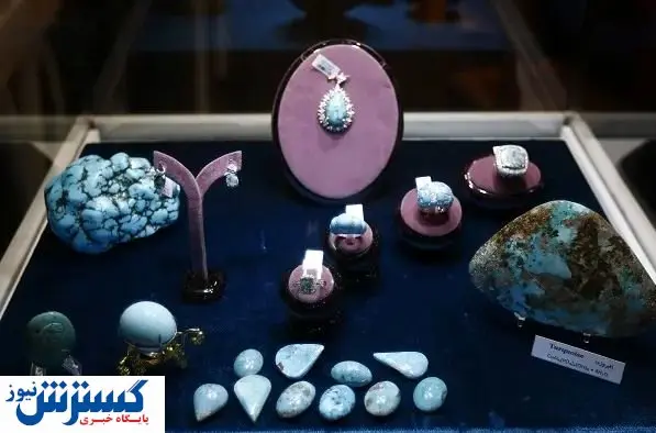 فیروزهای بینام و نشان از ایران