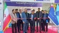 آغاز به کار اولین نمایشگاه تخصصی خدمات کسب و کار ایران 