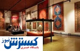 بازدید از موزه برای این افراد یک هفته رایگان شد