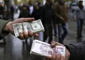 دلار و یورو باز هم ارزان شد

