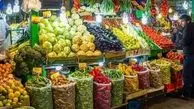 قیمت صیفی و سبزی در بازار امروز (۹۹/۱۱/۱۴) + جدول