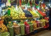 قیمت میوه و تره بار در بازار چهارشنبه ۱۰ دی ۹۹