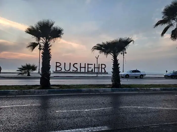 اقامت یک شب در بوشهر چقدر هزینه دارد؟+جدول 
