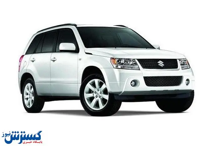 جزئیات طرح تبدیل سوزوکی گرند ویتارا اعلام شد