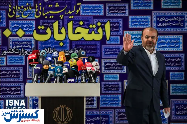 کناره گیری رستم قاسمی از رقابت های انتخاباتی