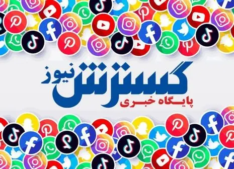 حمله بی سابقه ایلان ماسک به واتس اپ / این پیام رسان اصلا امن نیست!