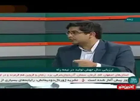 وزیر کار: طعم گرانی شیر را چشیدم/فیلم