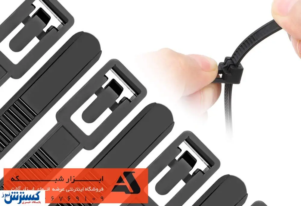 فاکتور های کیفی بست پلاستیکی