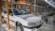 عرضه ۴ محصول در پیش فروش ایران خودرو