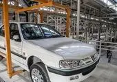 پیش فروش جدید ایران خودرو / تارا اتوماتیک را با قیمت کارخانه بخرید