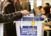 موسوی:بیش از ۵۹ میلیون نفر می توانند رای بدهند