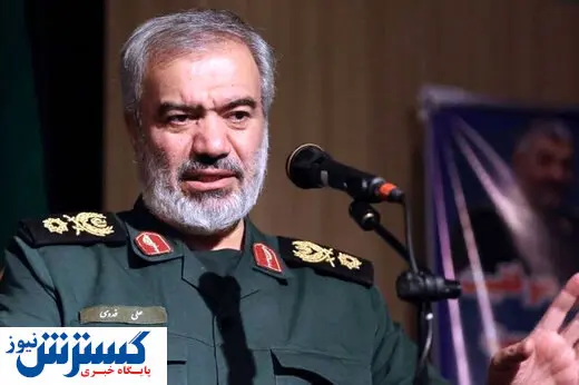 سردار فدوی: در کشور مشکل حل کن زیاد است
