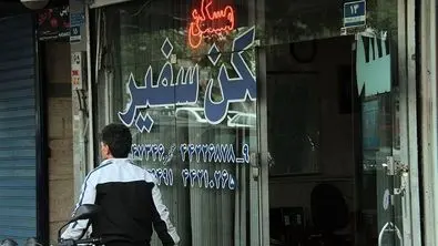 وضعیت قرمز در بازار مسکن ؛ بد به حال مستاجران شد